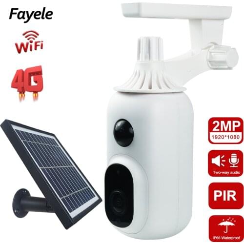 4G SIM Card 1080P IP Camera WIFI 3W Solar Panel Battery Camera PIR Detection Outdoor CCTV Camera Smart Home Security Monitoring
