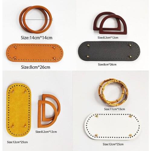 PU Leather Bottom & Wood Handle for Knitting Crocheting Bag Nail Base with Holes