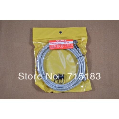Nagoya RC-5MS 5 Meter Coaxial Extend Cable(Silver) SO239 to PL-259 for Mobile Radio