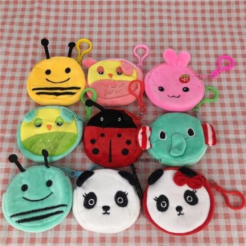 Popular NEW Gift Coin BAG , 8cm approx. UP 20Models - gift Mini key hook coin bag Pouch , Cute wallet plush coin purse