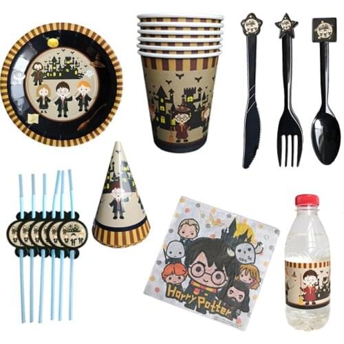 Baby Shower Kids Boy Happy Birthday Party Decoration Magic Theme Disposable Tableware Paper Plate/Cups/Napkins/Banner Supplies