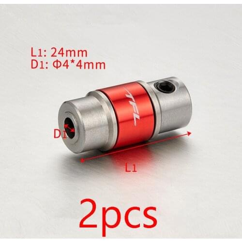2 Pcs Stainless Steel Universal Joint 3.18*4mm 4*4mm 4*5mm Cardan Joint Coupling Coupler Connector for DIY RC Electric Boat