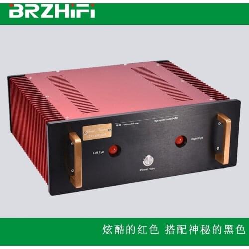 BRZHIFI DAXIAO series aluminum case for power amplifier version 2019