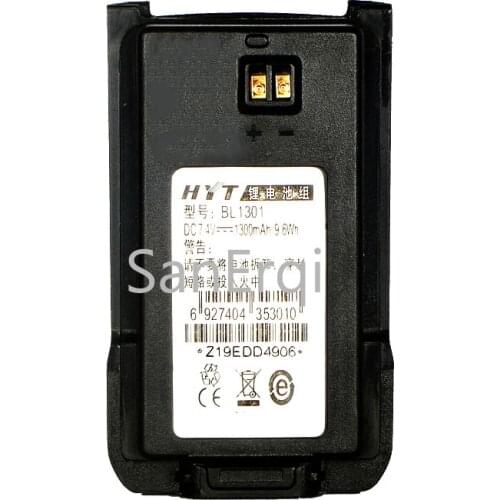 BL1301 1300mAh Li-ion Battery for HYTERA HYT TC-508 TC-446S TC-518 TC-580 TC-500S TC-585 TC-560 TC-510 Battery