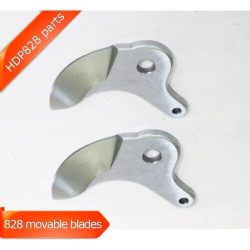 HDP828 movable blade two pieces together