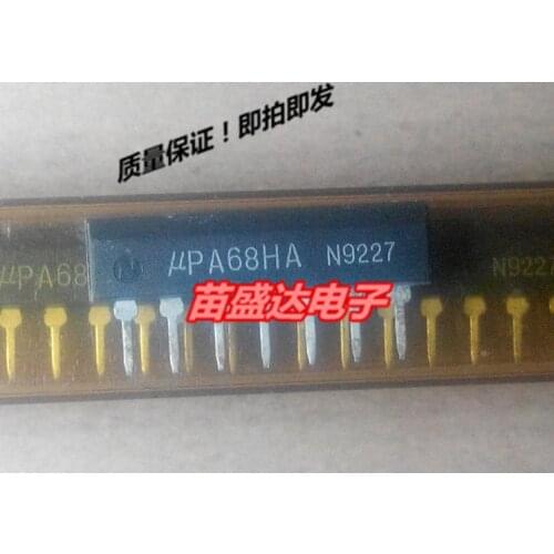 1PCS UPA68HA UPA68H ZIP-7 100% New original