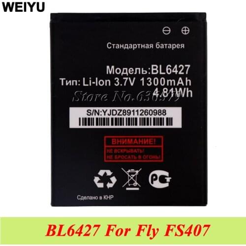 10PCS/LOT BL6427 Battery For Fly FS407 STRATUS 6 Accumulator 1300mAh High Quality