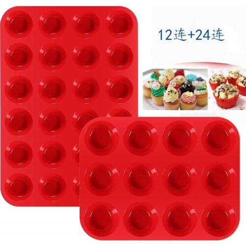2Pcs/set 12/24 Cavity Round Silicone Cupcake Molds Muffin Chocolate Dessert Jelly Pudding Pans Baking Cake Decorating Tools