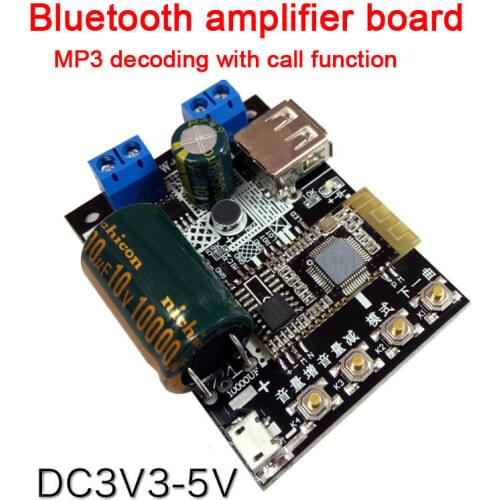DYKB Wireless Bluetooth receiver POWER Amplifier board U disk player W/ call MP3 WAV Decoder USB POWER 5V