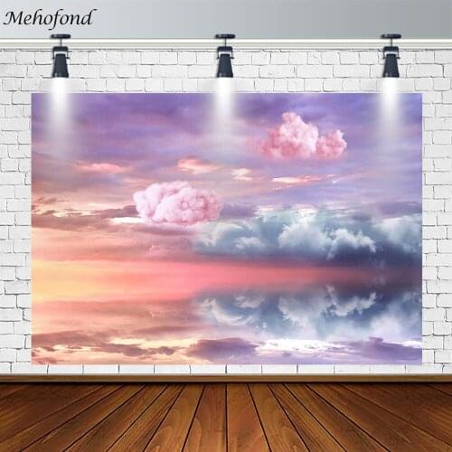 Mehofond Birthday Party Backdrop Colorful Cloud Evening Sky Decoration Photography Background Prop Photo Studio Banner Photozone