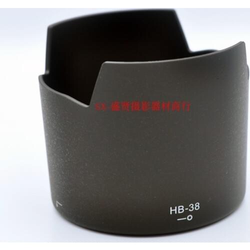 HB-38 Camera Bayonet petal Lens Hood Reversible suit For AF-S VR 105mm F2.8G ED lens hood