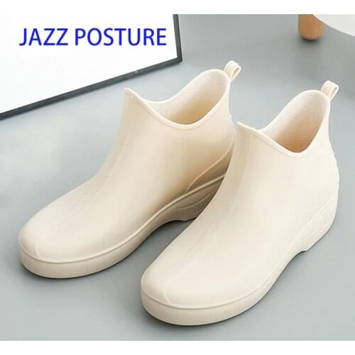 JAZZPOSTURE Women's Rubber Boots