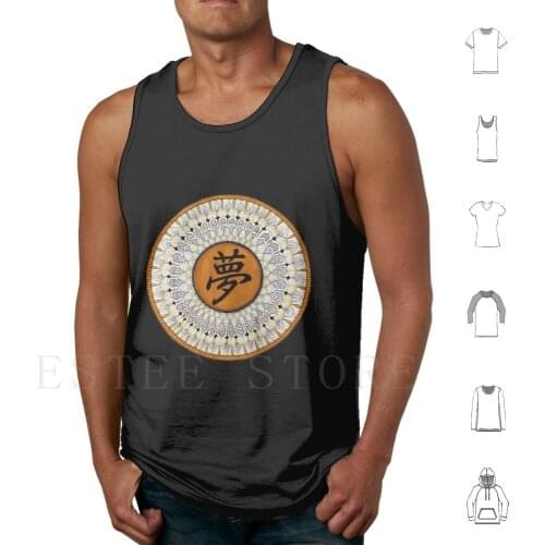 Dream Mandala Tank Tops Vest Sleeveless Dream Kanji Japanese Kanji Japanese Gold Mandala Mandala Mandala Art Mandala Drawing