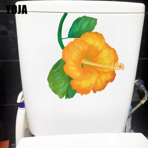 YOJA 20.6X22.1CM Yellow Flower Cartoon Living Room Wall Sticker Decal Home Toilet WC Decor T1-1485