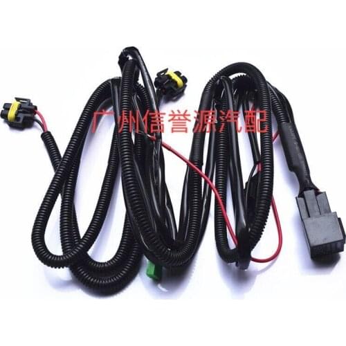 FOR SAIC MAXUS LDV V80 fog lamp line speed Chase G10 fog lamp line speed Chase T60 fog lamp line speed additional line speed