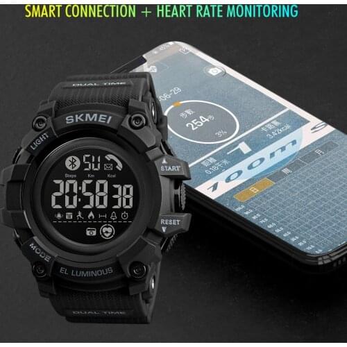 Skmei1643 smart sport digital watch men bluetooth-compatible pedometer heart rate fitness bracelet call reminder smartwatch