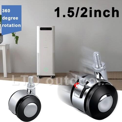 1PCS Zinc Alloy Caster Screw Universal Caster Furniture Silent Wheel Dining Chair Coffee Table Wear Resistant Pulley