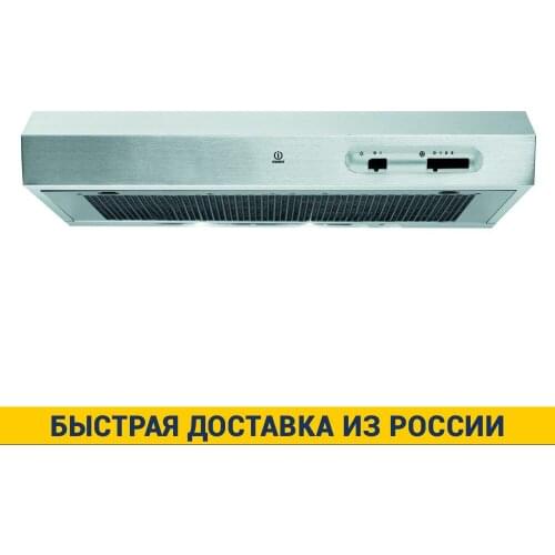 INDESIT Cooker Hoods