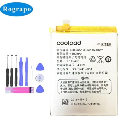 Rograpo LeEco COOL1 Phone Batteries