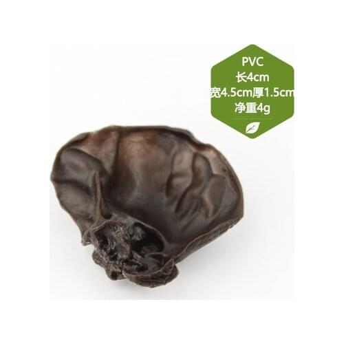 050 Simulation of agaric vegetable models fake vegetable dishes decorated ornaments fake Black fungus