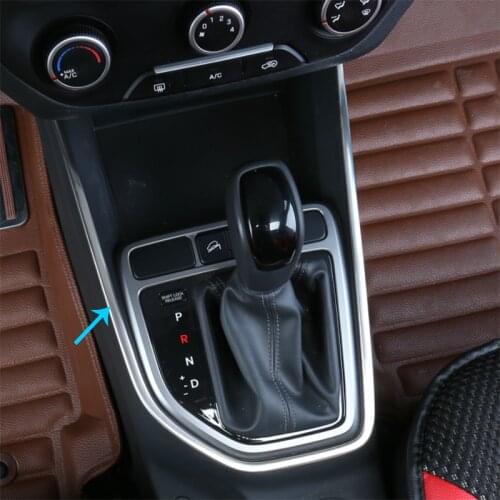 1PC For Hyundai Ix25 Gear position U bar Decoration frame