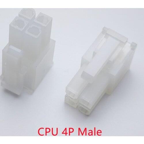 4.2mm white 4P 4PIN male for PC computer ATX CPU Power connector plastic shell Housing