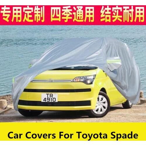 Car Covers For Toyota Spade Sun and rainproof car cover MPV Car exterior protective cover