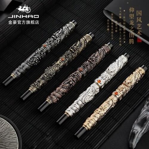 JINHAO Double Dragon Jewelry Luxury Fountain Pen Vintage Tower 18KGP 0.5MM Nib Gift Ink Pens Writing Stationery Office Supplies