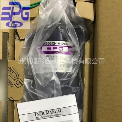 Korea Motor Mada S9190GXH-V12CE S9190GXH-V12 Combined Speed Regulating Motor