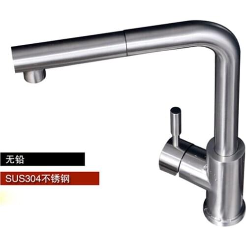 Yiyu 304 stainless steel kitchen pot cold and hot water tap pull kitchen tap multi-functional direct drinking tap