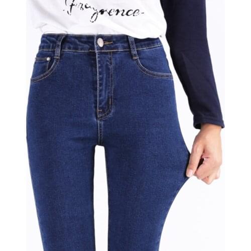 New 2021 Womens jeans Pants Female America Famous design Jeans, High Quality Skinny Stretch Pencil Denim Ladies' Jeans Brand