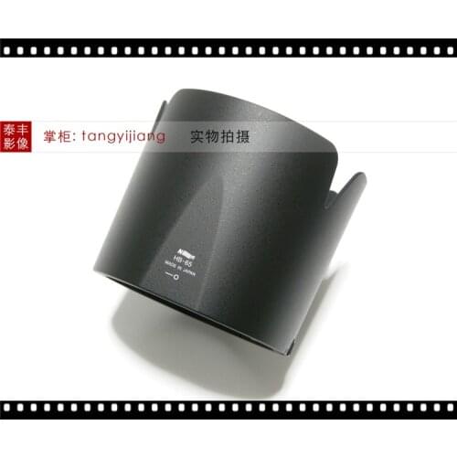 NEW HB-65 77MM Front Hood Unit Protective Cover Ring For Nikon 80-400mm F4.5-5.6G ED VR For NIKKOR AF-S 80-400 Lens Spare Part