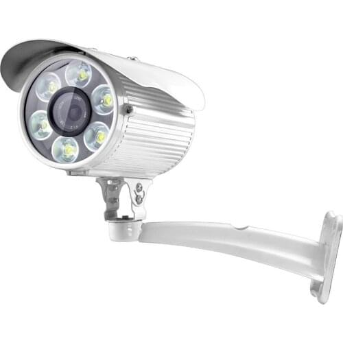 Phineli Outdoor CCTV Cameras
