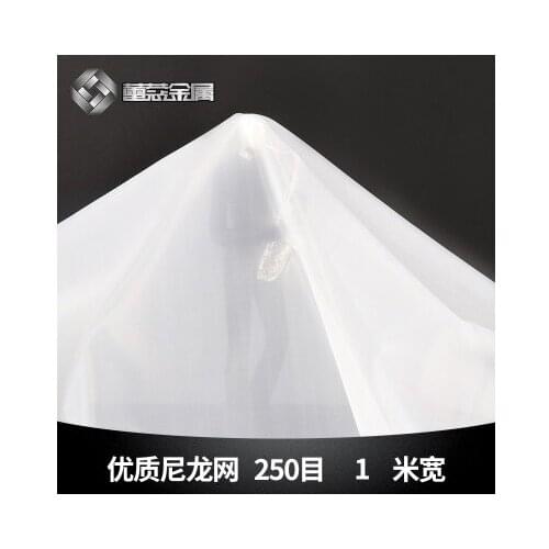 1m*1m 250 mesh/In 58 micron gauze water nylon filter mesh soya bean paint screen coffee wine net fabric industrial filter cloth