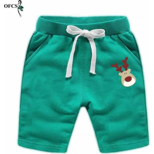 New Children Shorts Cotton medium pants Boys Girls Brand Shorts Toddler Panties Kids Beach Soft Short Sports Pants Baby Clothing