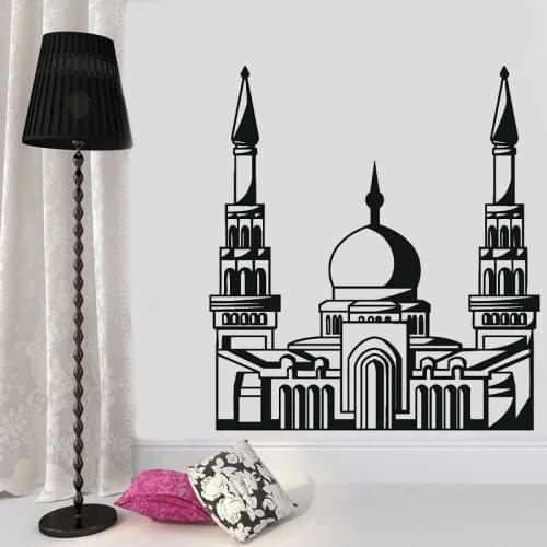 Vinyl Decal Oriental Temple Minaret Mosque Unique Gift Wall Sticker Religious Faith Wall Sticker Home Living Room Decoration M06