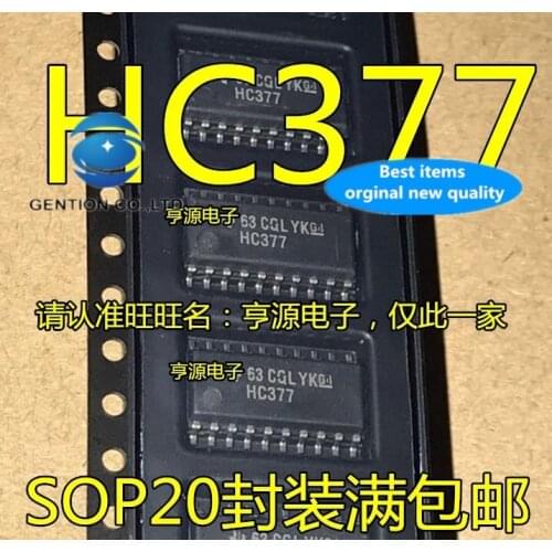 20 PCS 100% new and orginal real photo SN74HC377NSR HC377 SOP20 eight-way 5.2 mm type D flip-flop