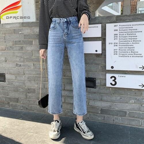 Spring Summer 2020 High Waist Loose Jeans Women Street Wear Blue Jeans Ladies Denim Ankle-Length Pants Trousers Jeans Femme
