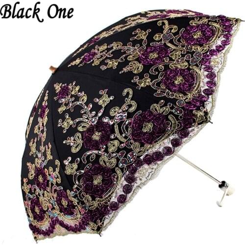 Lace Folding Women Rain Umbrella Girls Parasol Activity Wedding Waterproof Anti-UV UMBRELLAS Paraguas Guarda chuva Sombrinha