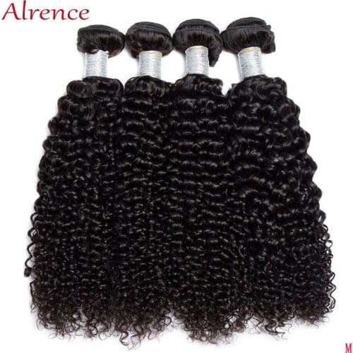 Brazilian Kinky Curly Hair Remy Human Hair Weave Bundles Natural Color Can Order 1/3/4 Bundles Curly Hair Extension Alrence Hair