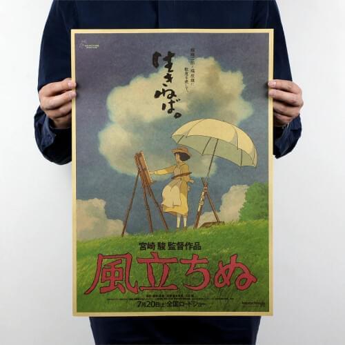 Hayao Miyazaki Vintage Poster THE WIND RISES Classic Anime Movie Kraft Paper Living Room Home Decoration Wall Sticker