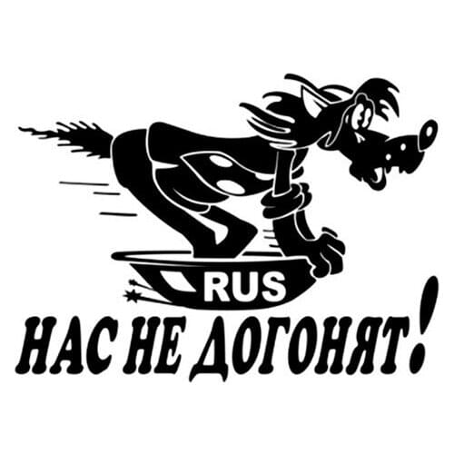 Funny Car Sticker Cool Dog Reflective Decals Accessories for Motorcycle Volkswagen Golf Polo Lada Mitsubishi Outlander