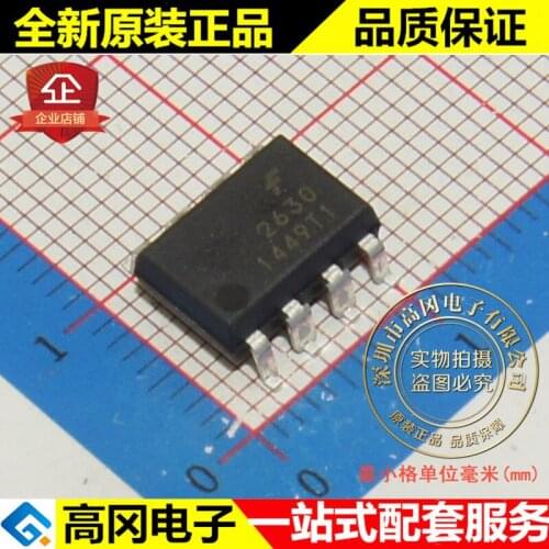 5pieces HCPL2630SD 2630 SOP8 FAIRCHILD