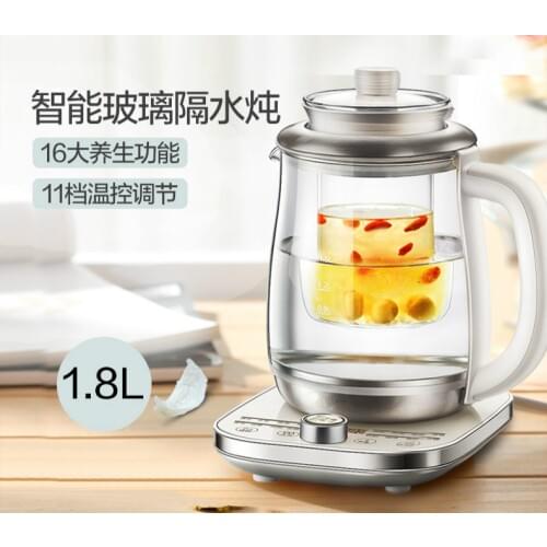 Birds nest stewing cup health pot full automatic thickening glass multi-functional household electric flower birds nes