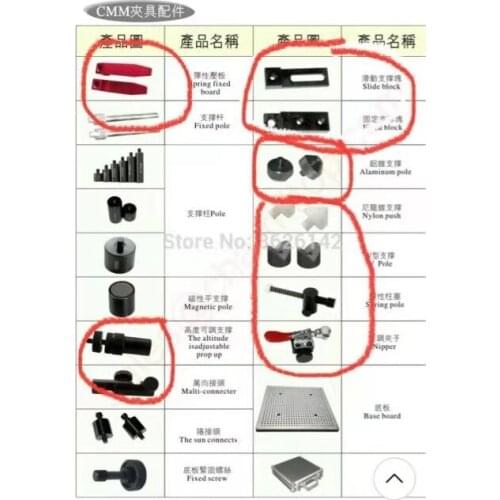 CMM Fixture Parts red circle parts 11 pcs 4 each M6 thread