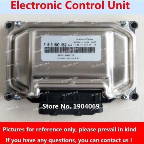 Engine Computer Board F01R00DR50 F01RB0DR50 06602770 ME7 ECU Electronic Control Unit F01R00DK81 06602233 F01RB0DK81 For Geely