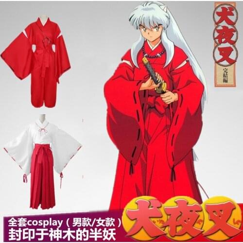 Inuyasha Cosplay costume platycodon cosplay costume cosplay kimono anime witch costume full set
