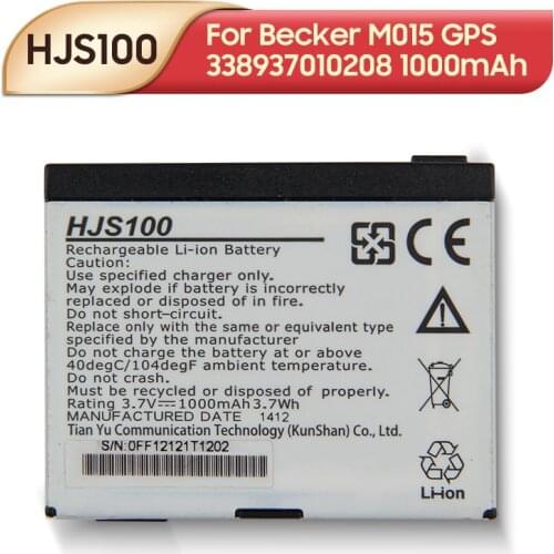 Original Replacement Battery HJS100 For Becker HJS100 HJS-100 M015 GPS 338937010208 1000mAh