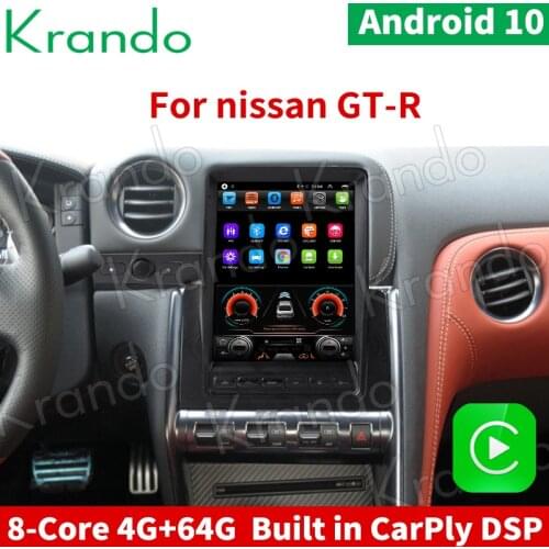 Krando Android 10.0 4G 64G 10.4''Tesla Vertical Screen Car Radio GPS For Nissan GTR GT-R Carplay DSP LHD RHD Carplay DSP