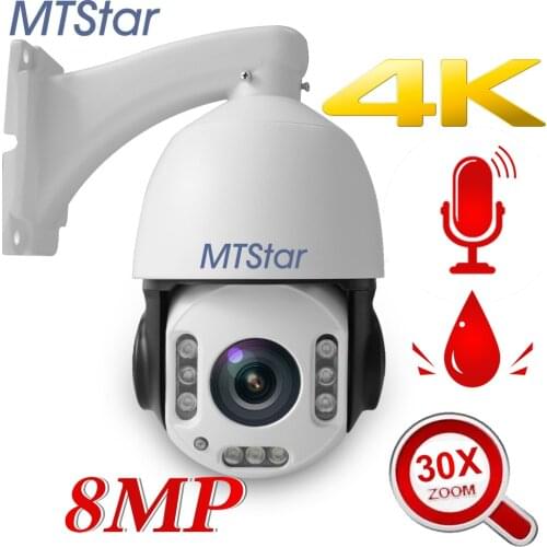 Hikvision Compatible MTStar 4K 8MP 30X Zoom Mini IP PTZ Camera IR 120m Onvif P2P Two Way Audio Starlight Outdoor CCTV Camera